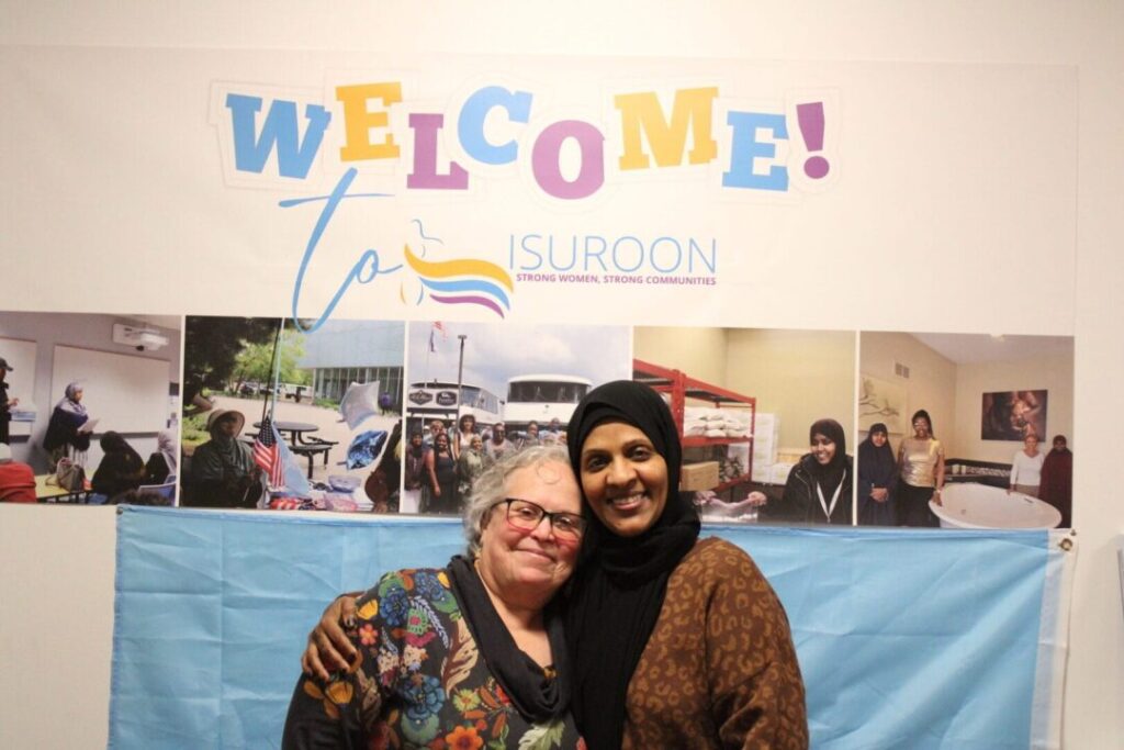 welcome to Isuroon