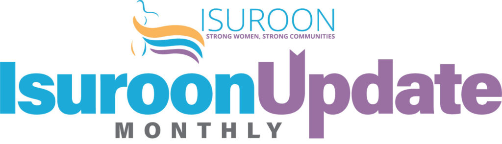 Isuroon Update logo